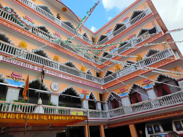 Our Premises: The inner courtyard of the Bharat Sevashram Sangha building at Ballygunge, hung with festival flags